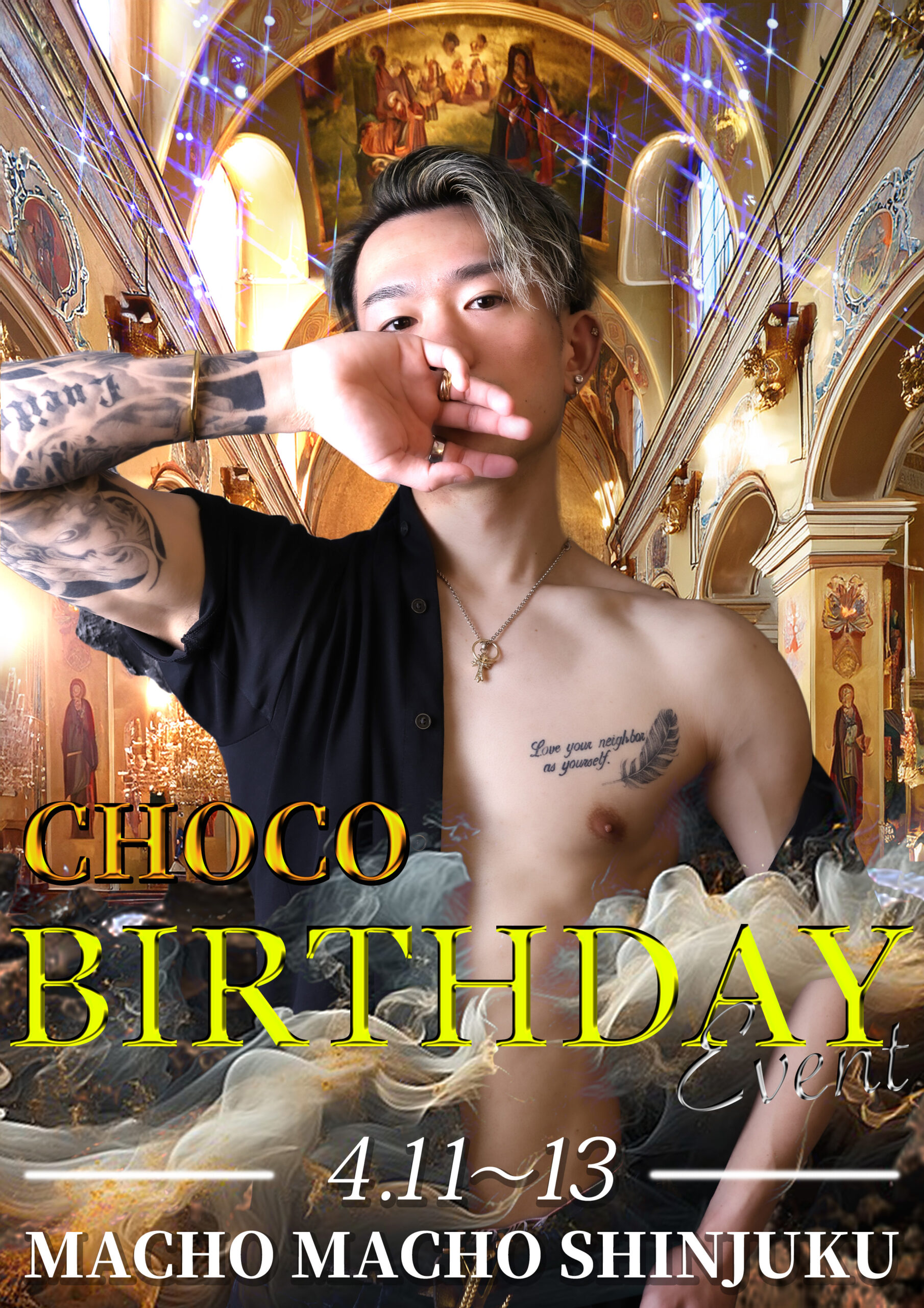 Choco Macho Birthday Event