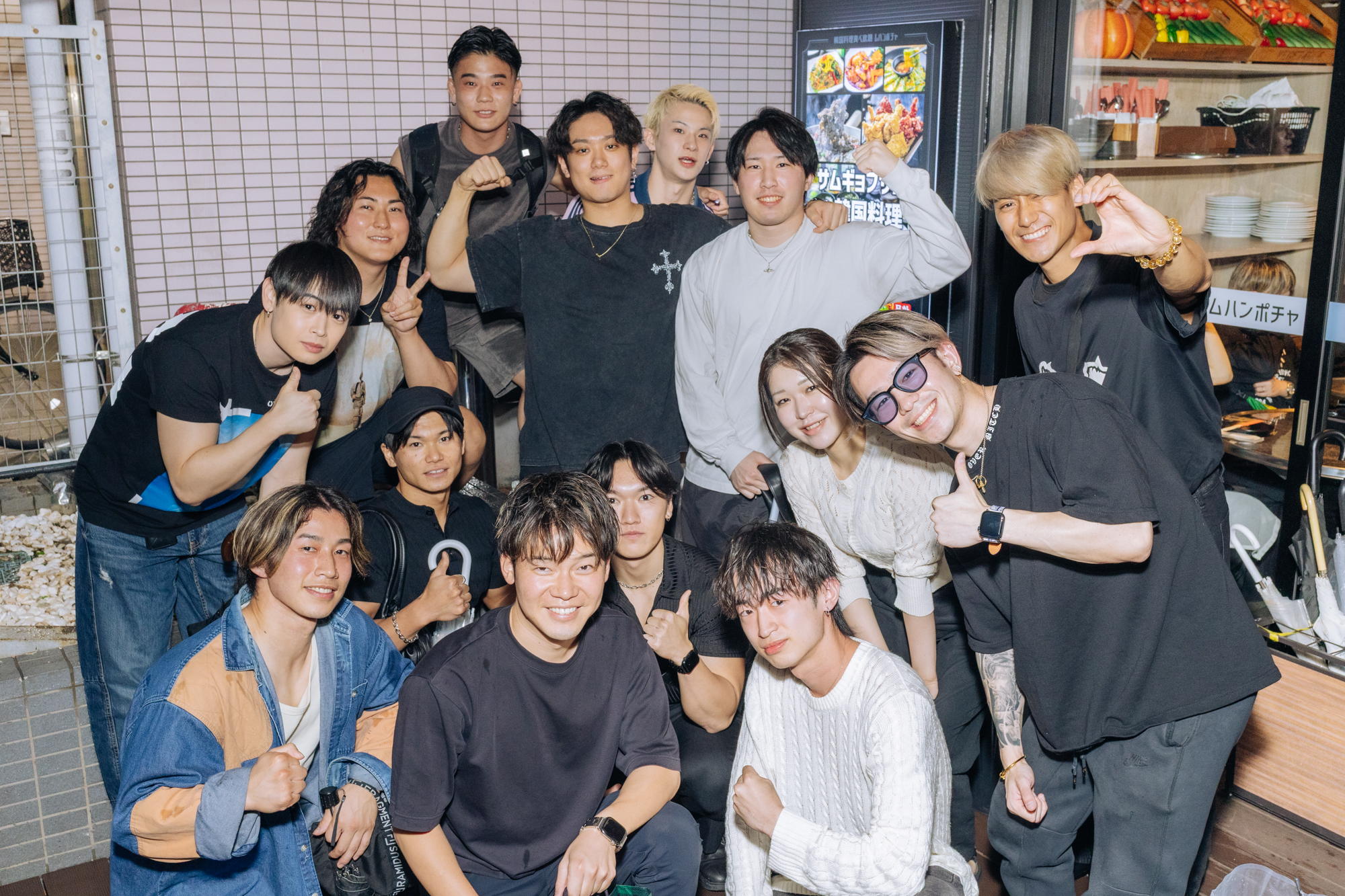 Shinjuku/Shibuya Exchange Party